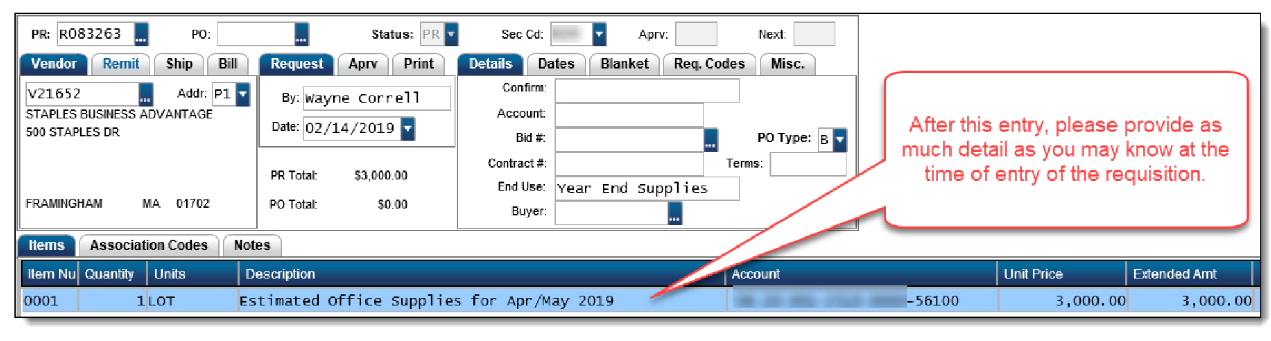 screen of purchasing system example